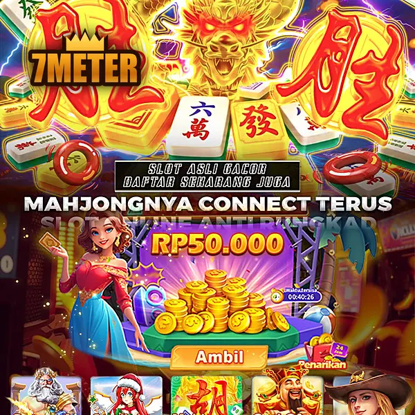 7meter APK